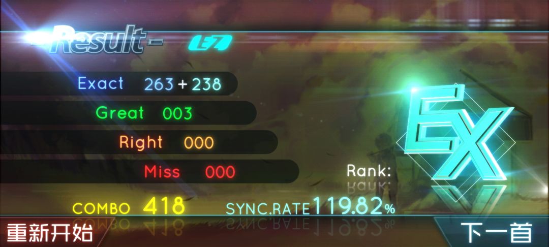 单手120%😁 3