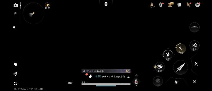 好黑呀,我的画面好黑呀截图
