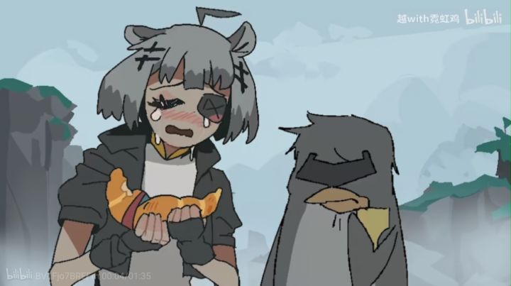什么时候出诸神2截图