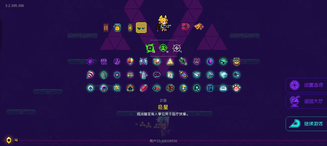 2膜侥幸过3000 3