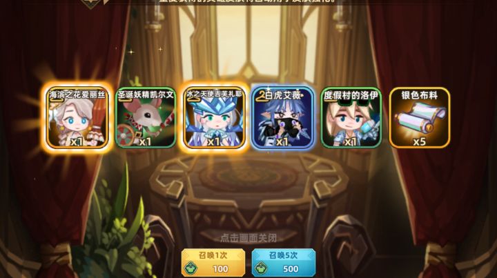 萌新刚玩请问这样正常吗截图