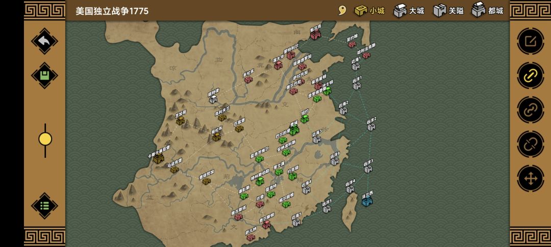 一点自创剧本的建议 1