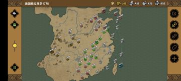 一点自创剧本的建议