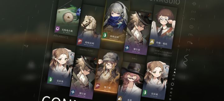 50飞，还愿截图