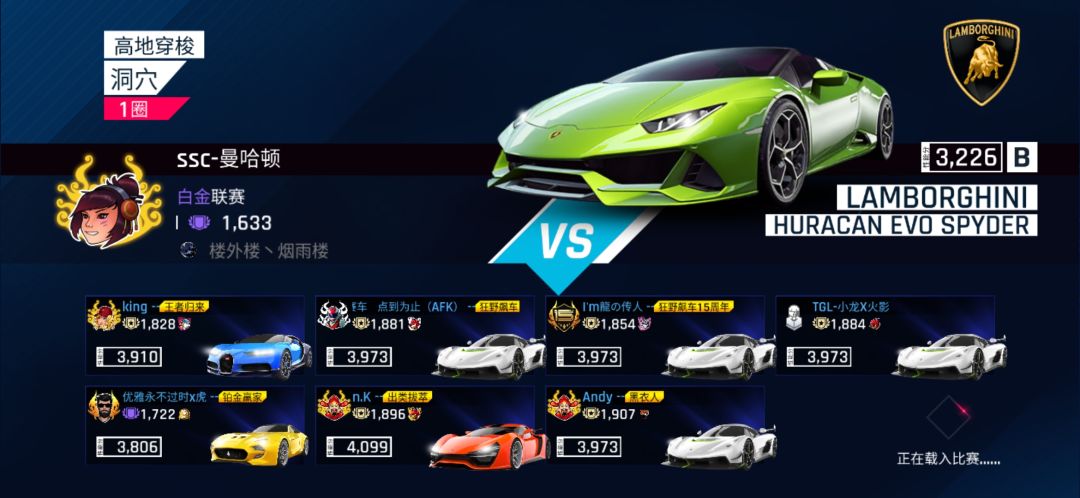 动态图片 3