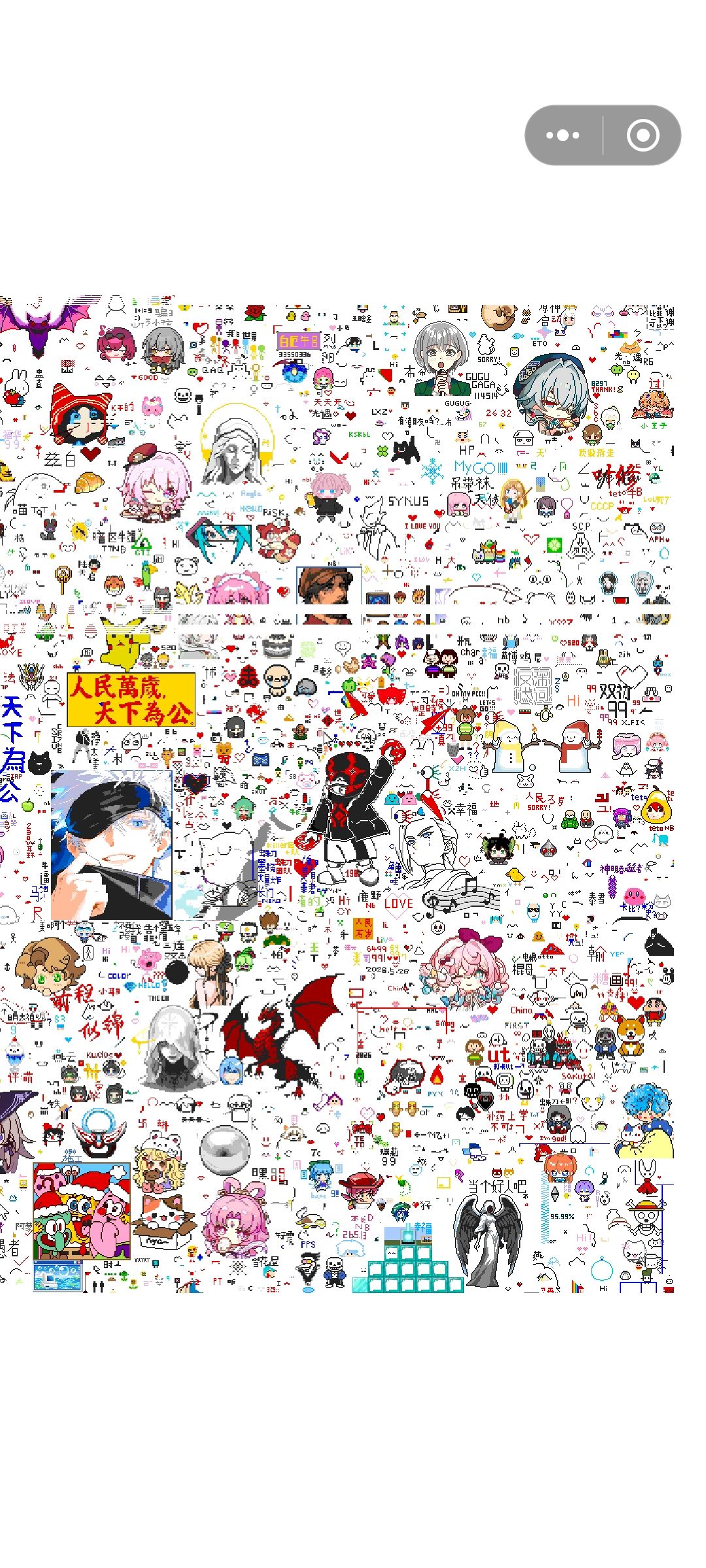 之前的画布截图 1