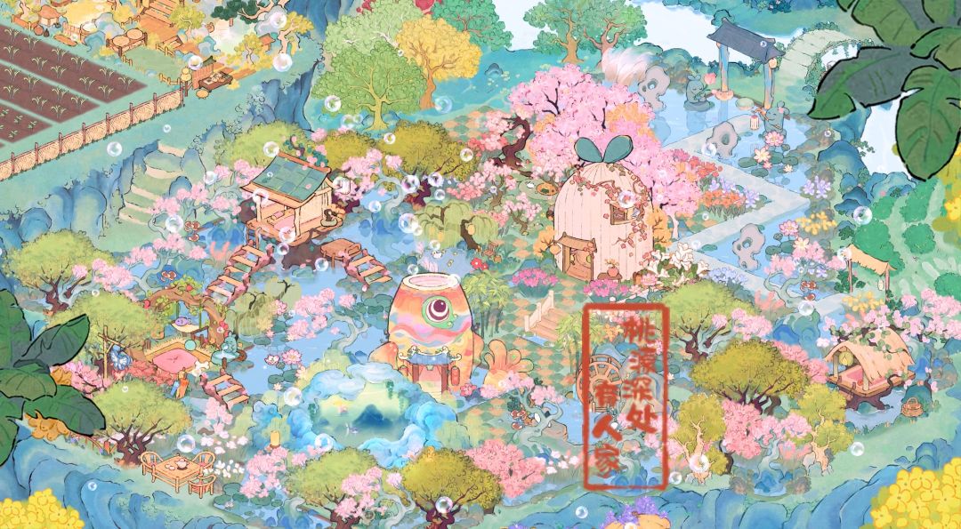 应时纳佑限时返场 2