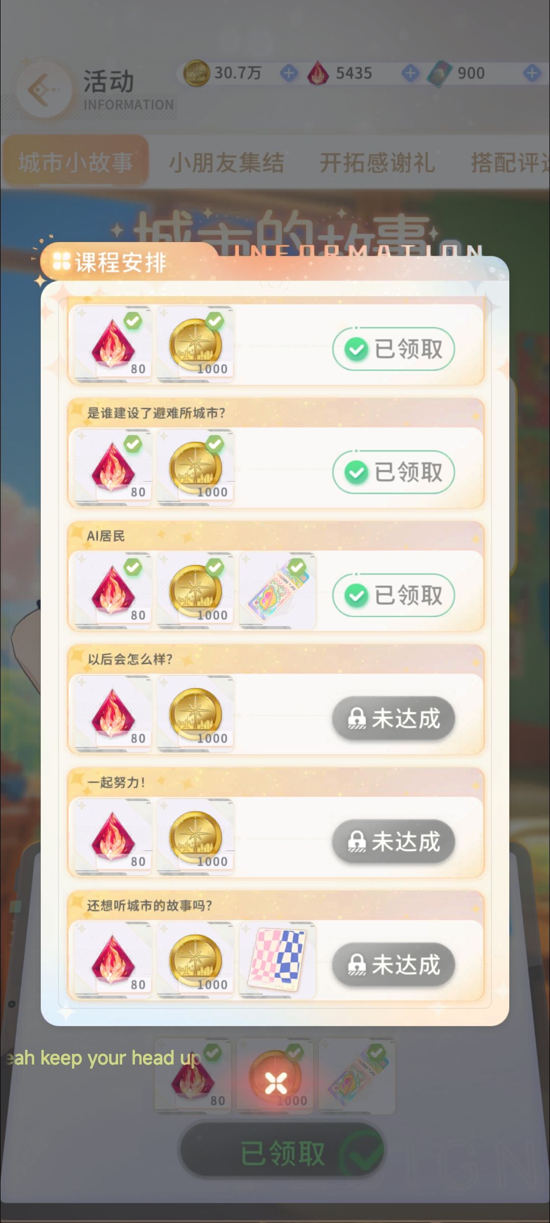 14号截止… 1