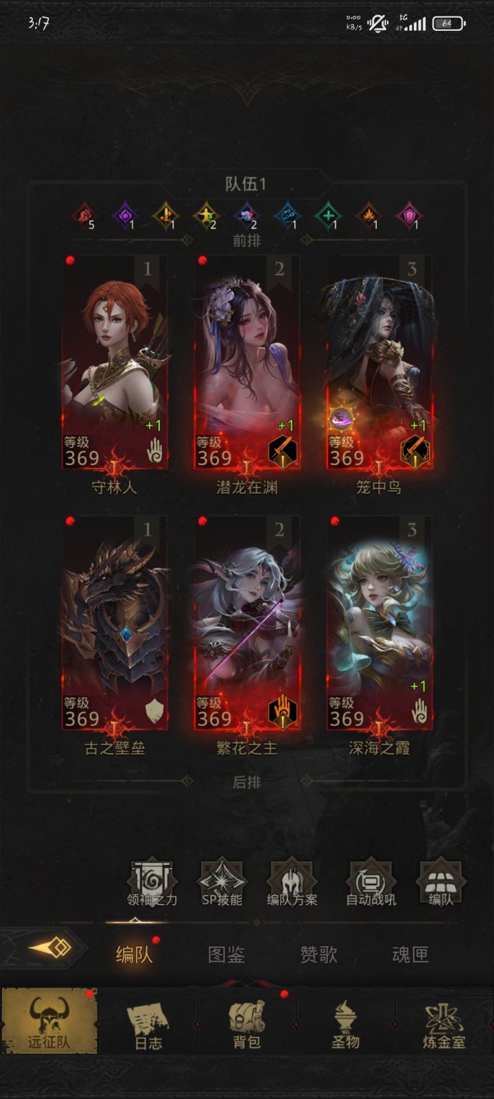 白嫖还是舒服截图