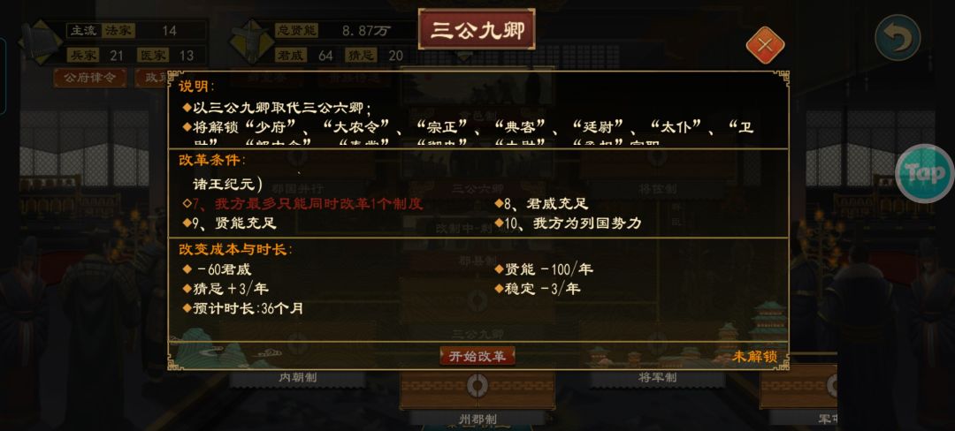 求助,求助,求助 1