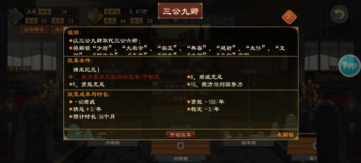 求助，求助，求助截图