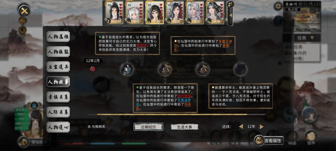 这货是小强转世吧?! 2
