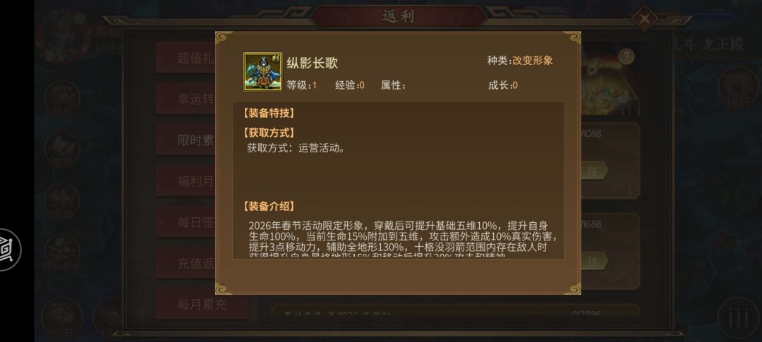 请教贴 3