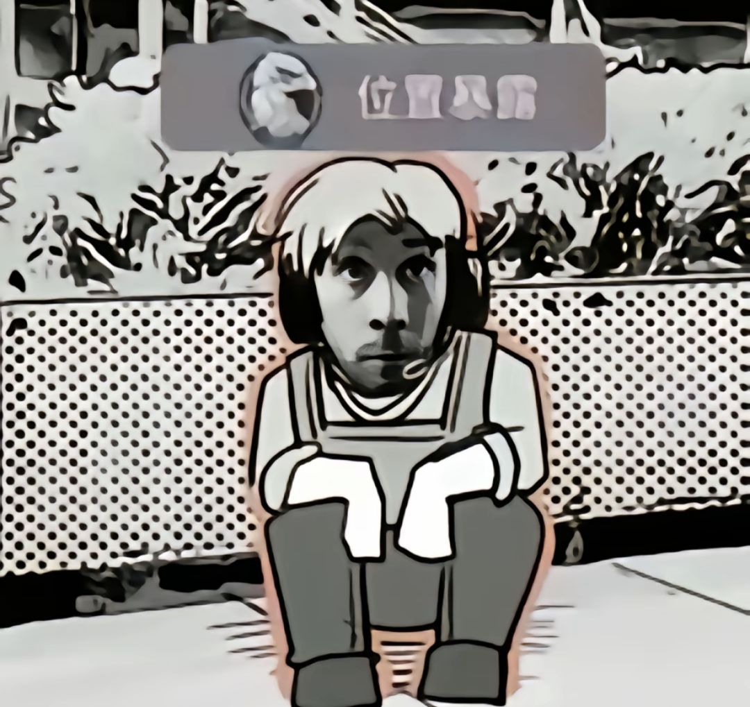 关于武学 1