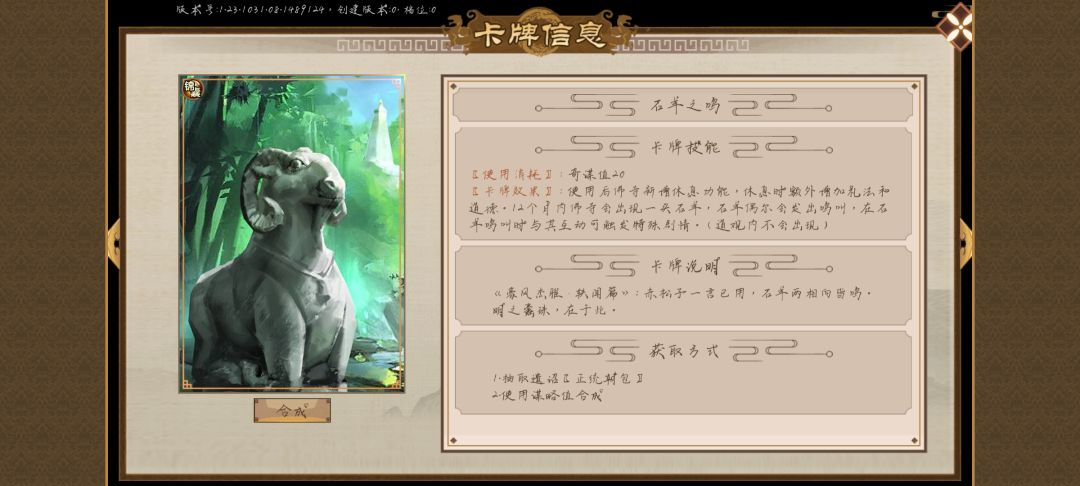 不懂就问 2