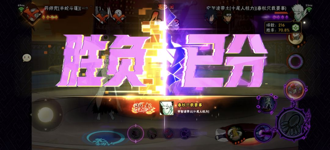 不好意思,豪到你了🤫 1