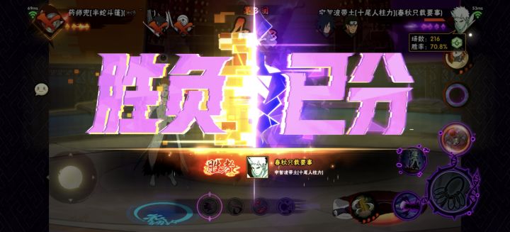 不好意思,豪到你了🤫截图