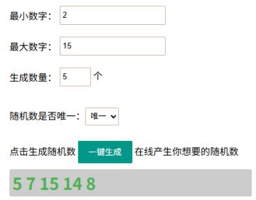 【已开奖】一路向上~挑战赛道赢取奖励！