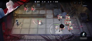 关于破绽队手法（新