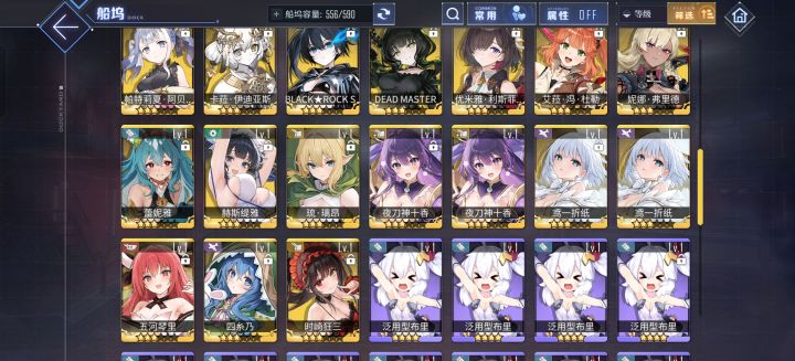 180魔方抽齐截图