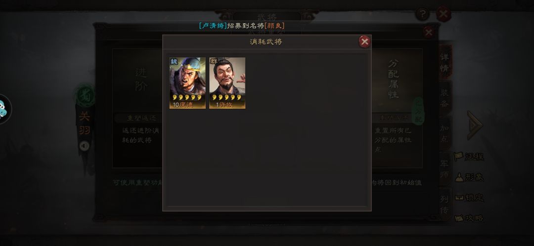 感谢这次五周年活动力度大零氪这能玩吗 2
