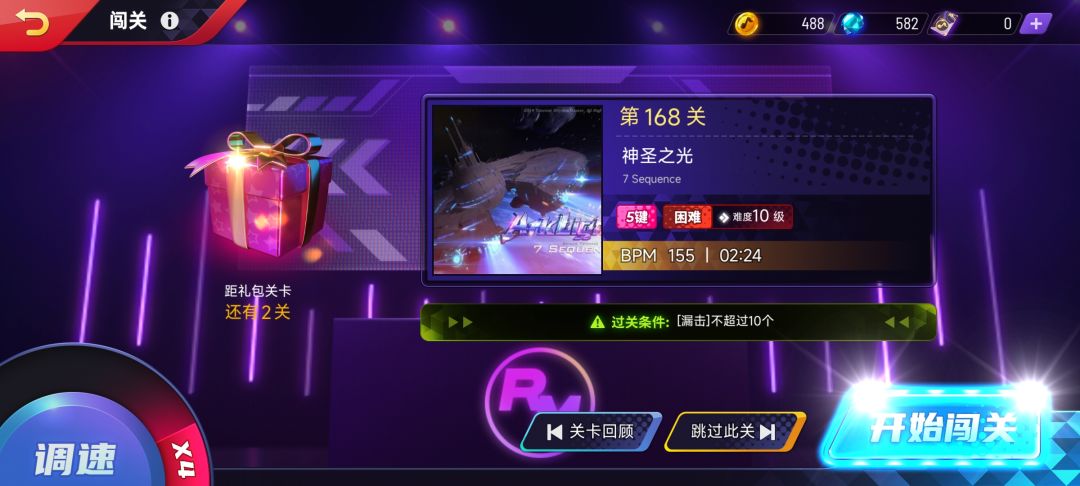 我太难了 1