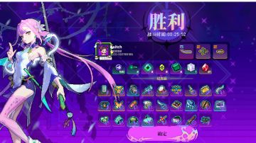 你是否在用梅体验坐牢？还在为打不过归墟而苦恼？