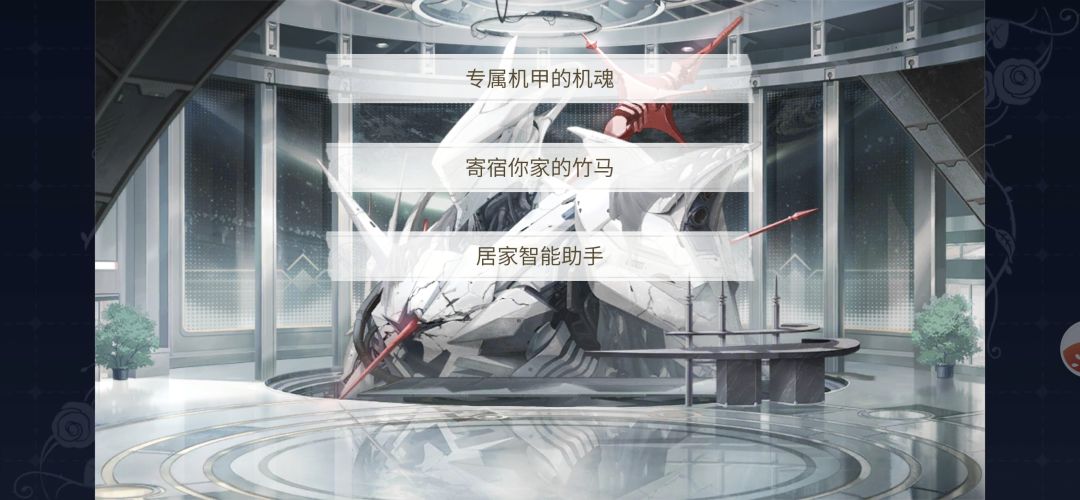极限三选一 1