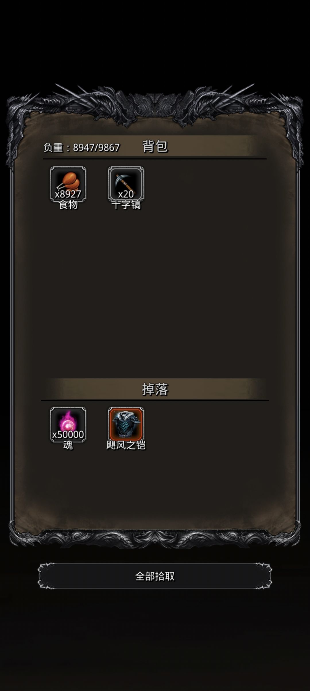 我说我咋一直爆毙呢😂 2