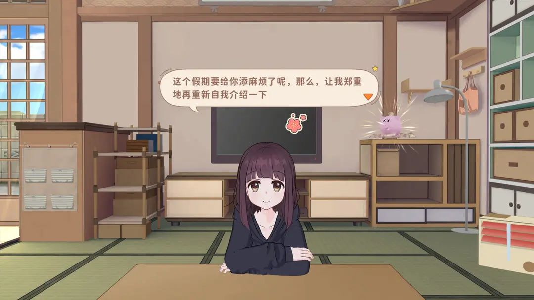 与胡桃温馨满溢的时光之旅❗️还有7天公测❗️ 5