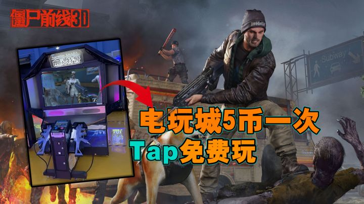 对着高叉黑丝护士服,打手枪还是蛮爽的!如果她不是僵尸就更好了截图
