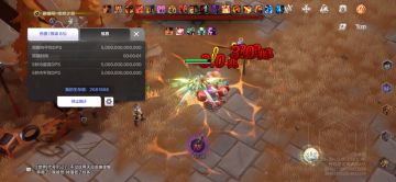 穷哥们儿不买火1秒爆桩毕业版