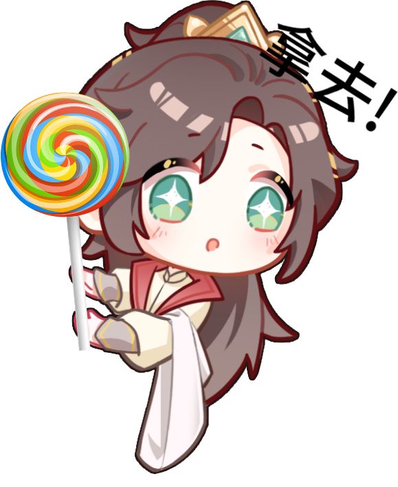 浮生忆玲珑 6
