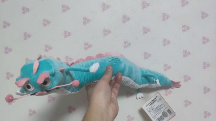 感谢奖品截图
