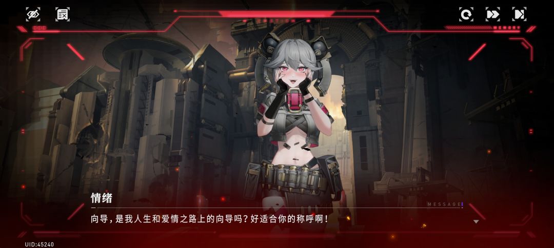 环宝会画就多画点 2