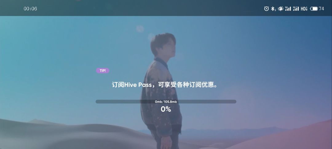 动态图片 2