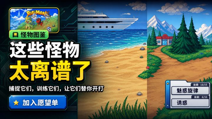 《这些宠物，到底是谁设计出来的？》截图