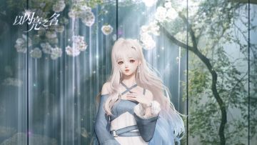 九月签到福利「空屿漫行」抢先看！