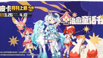 关于未来随机商店时装过多，有什么好的优化建议