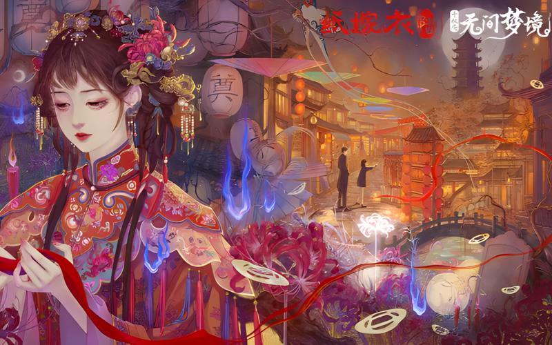 关于纸嫁衣系列的一些事 3