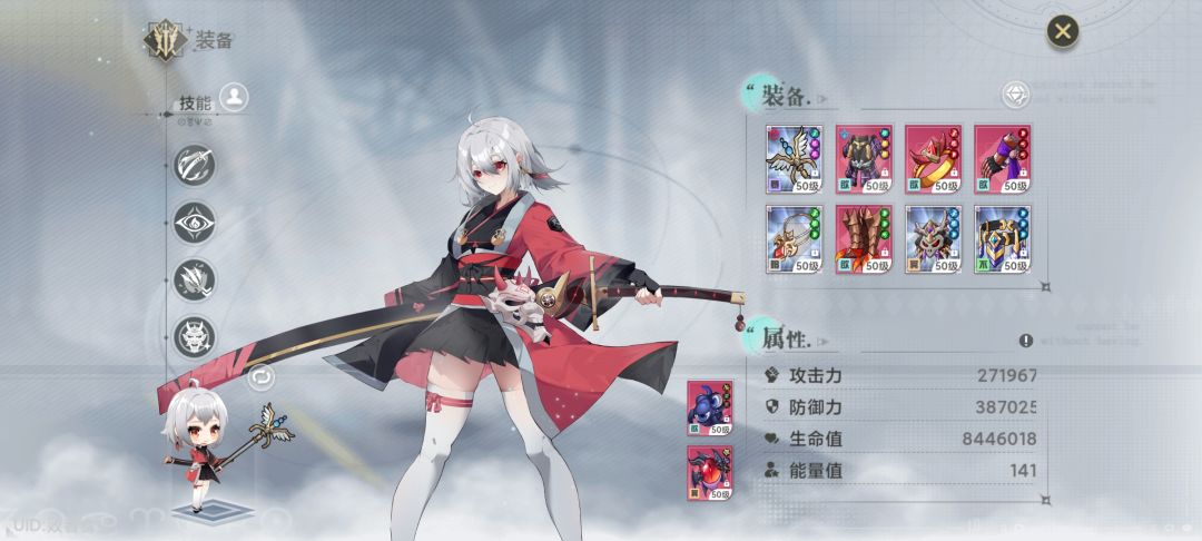 70已过 2