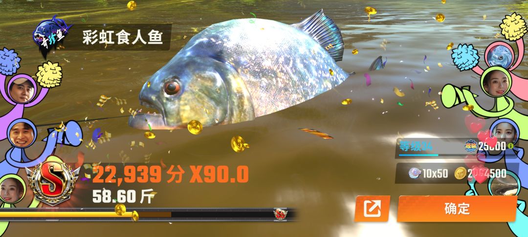 官方给个解释吧。 2