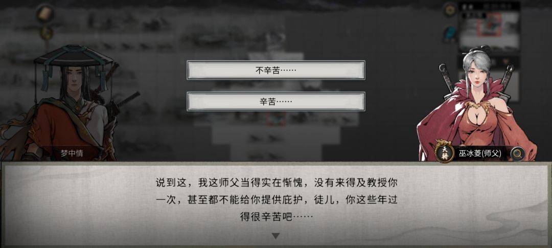 刚好有彩色莲子 2