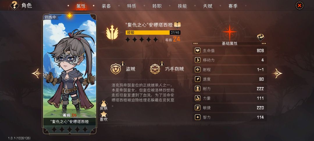大佬们求解🥳🥳🥳 2