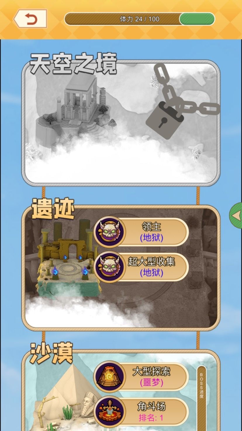 动态图片 3