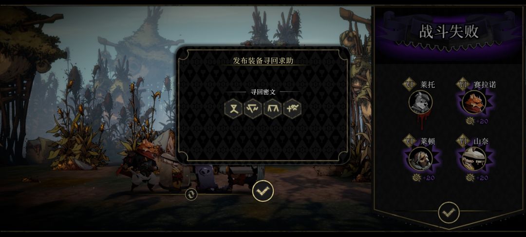求助 1