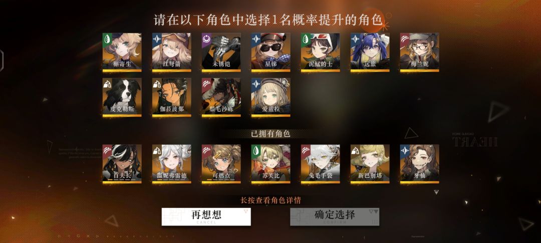 求助 1