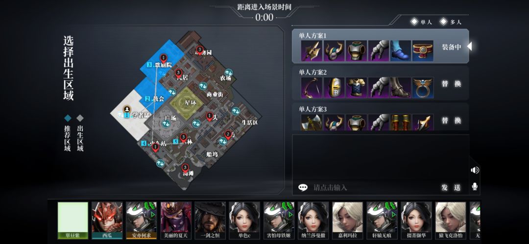 动态图片 3