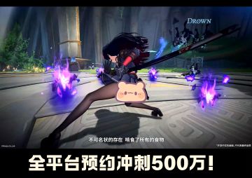 这可能是首款预约破470万还没一测的游戏！