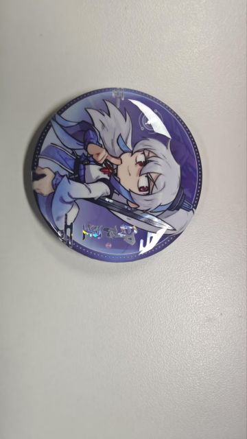 【每周抽奖】东方纤云+印飞星双闪徽章